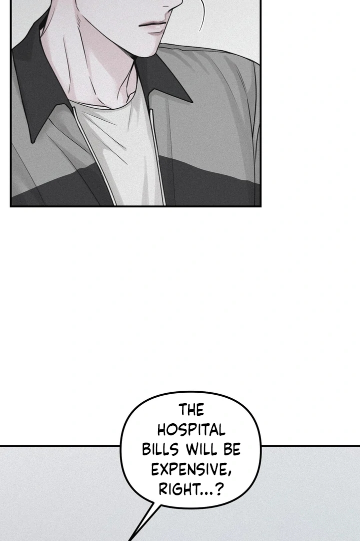 Read Projection chapter 57.7 image 29 on Lezhin