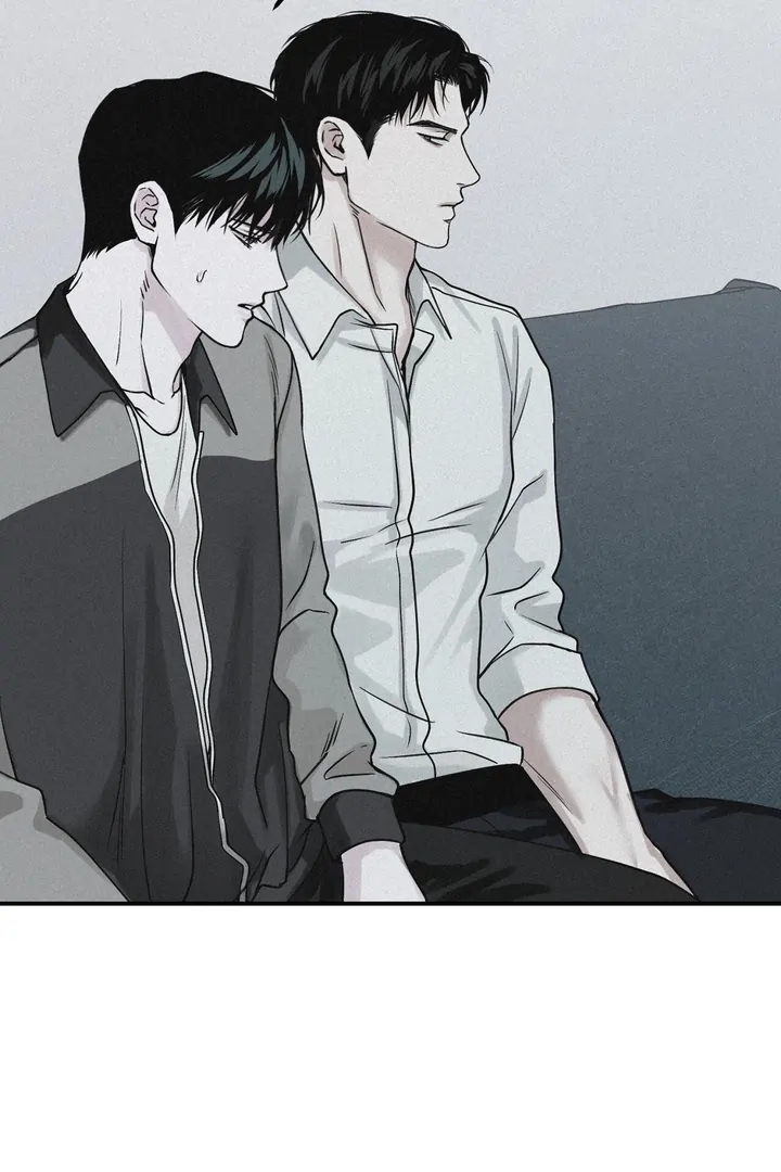 Read Projection chapter 57.7 image 30 on Lezhin