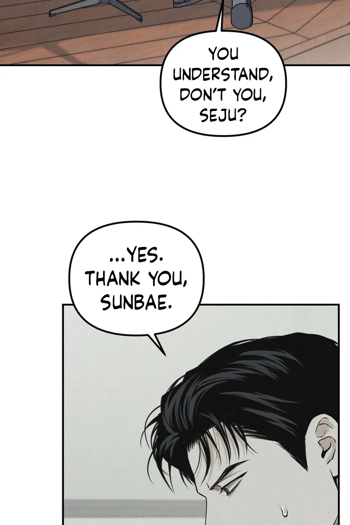 Read Projection chapter 57.7 image 37 on Lezhin