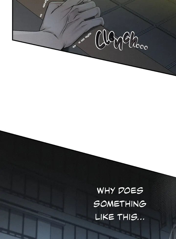 Read Projection chapter 57.7 image 46 on Lezhin