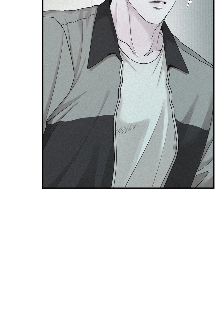 Read Projection chapter 57.7 image 57 on Lezhin