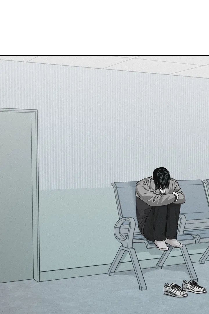 Read Projection chapter 57.7 image 58 on Lezhin