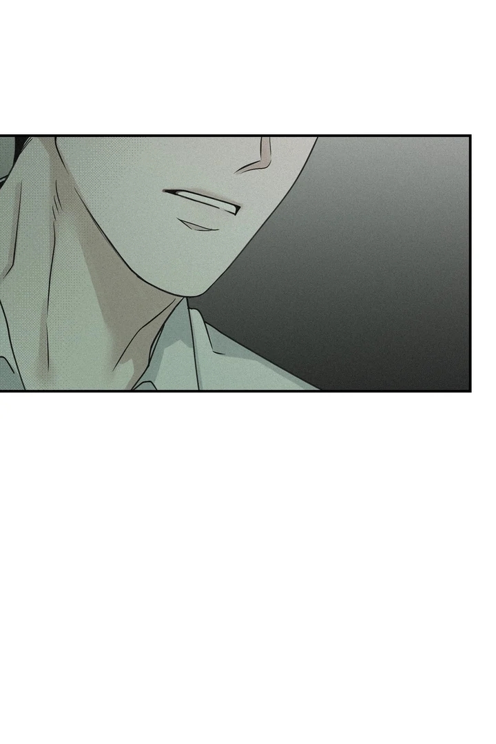 Read Projection chapter 57.7 image 75 on Lezhin