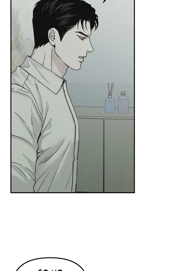 Read Projection chapter 57.7 image 85 on Lezhin