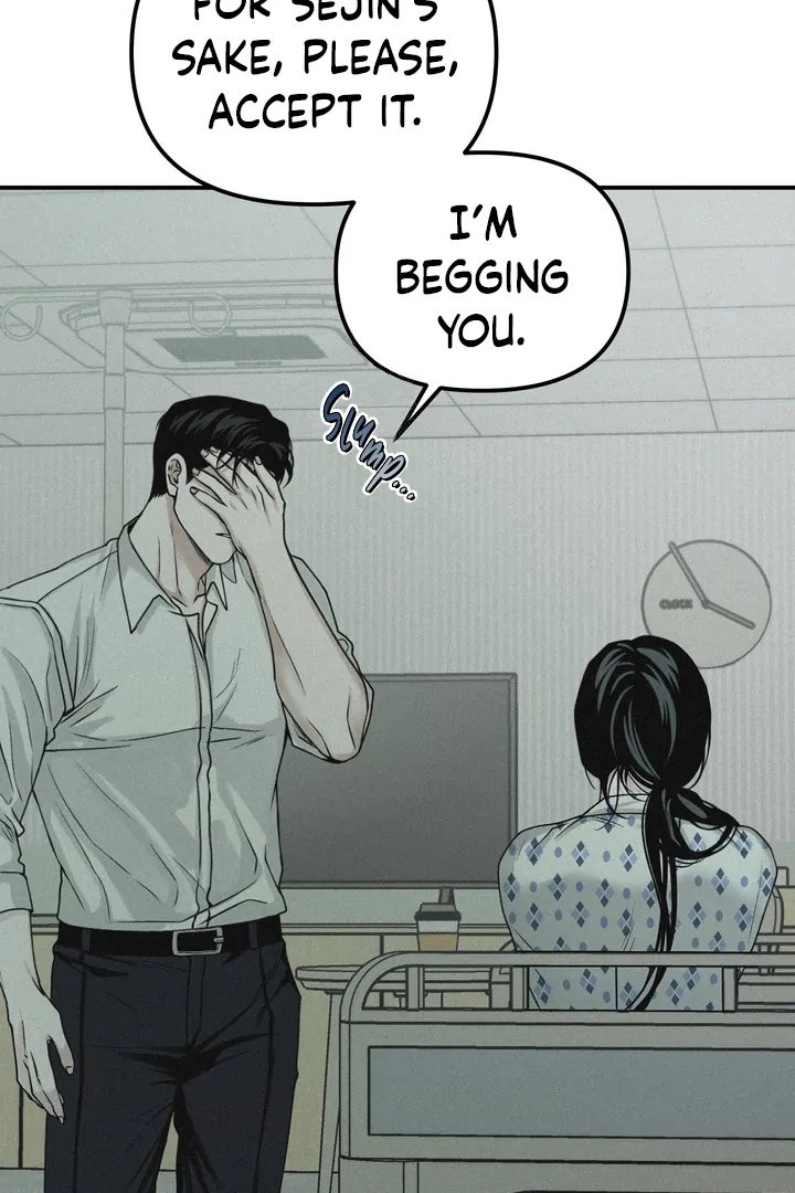 Read Projection chapter 57.7 image 87 on Lezhin