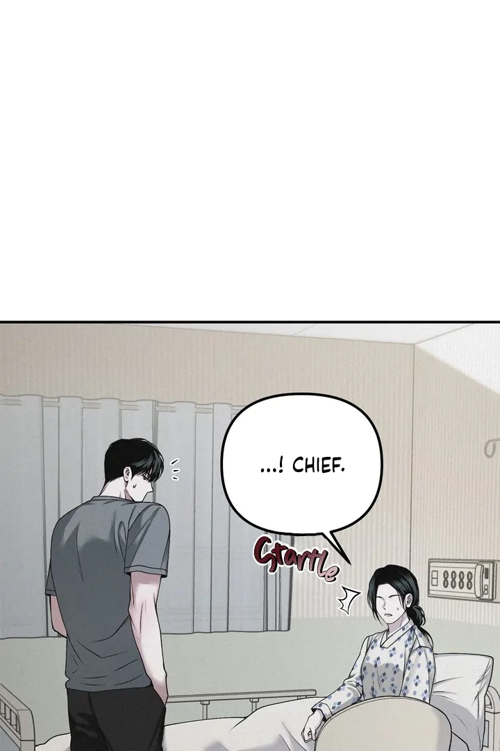 Read Projection chapter 57.8 image 14 on Lezhin