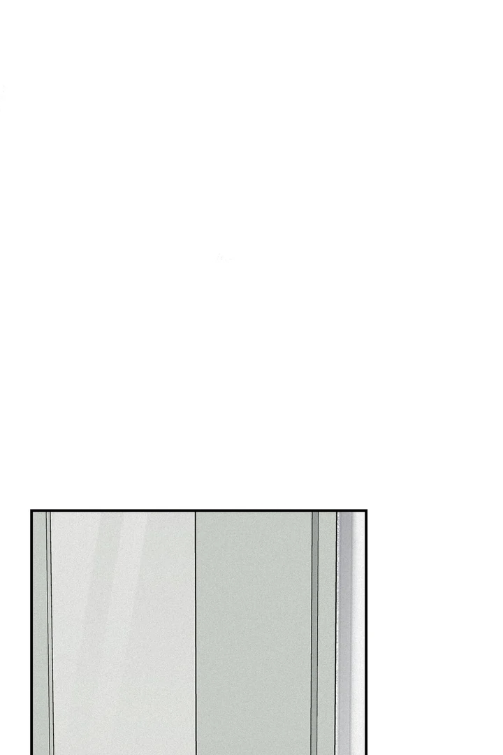 Read Projection chapter 57.8 image 30 on Lezhin