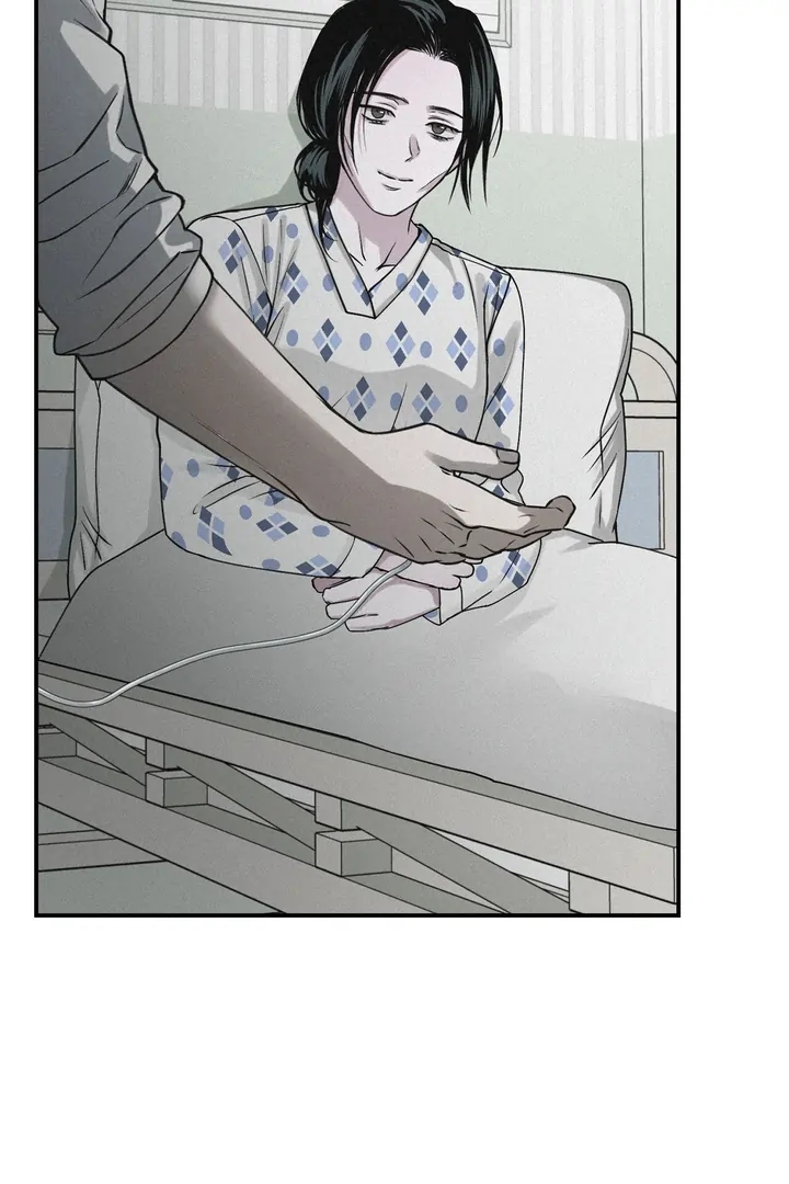 Read Projection chapter 57.8 image 40 on Lezhin