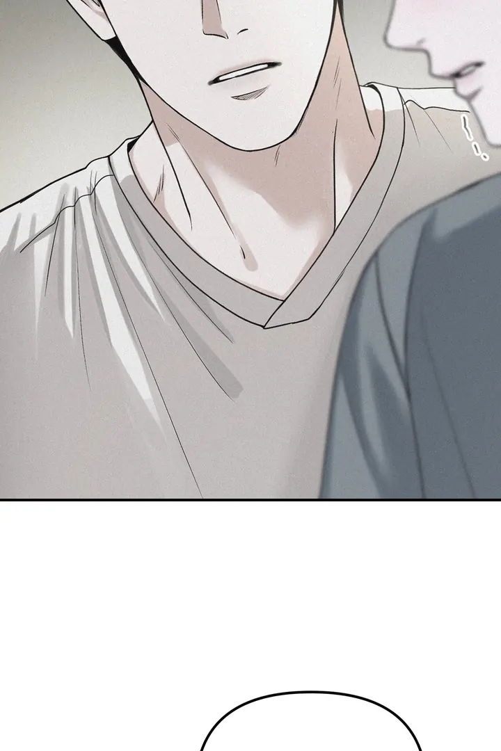 Read Projection chapter 57.8 image 86 on Lezhin