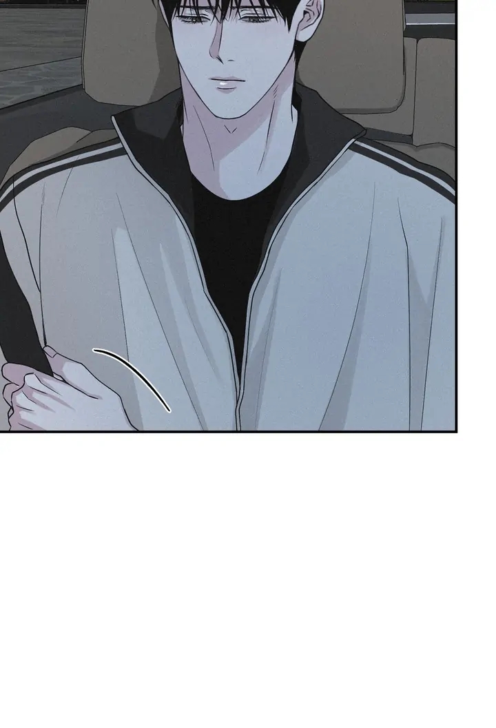 Read Projection chapter 57.9 image 69 on Lezhin