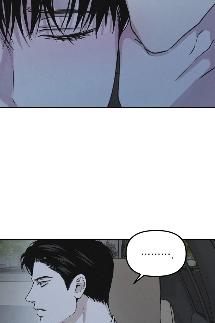Read Projection chapter 57.9 image 75 on Lezhin