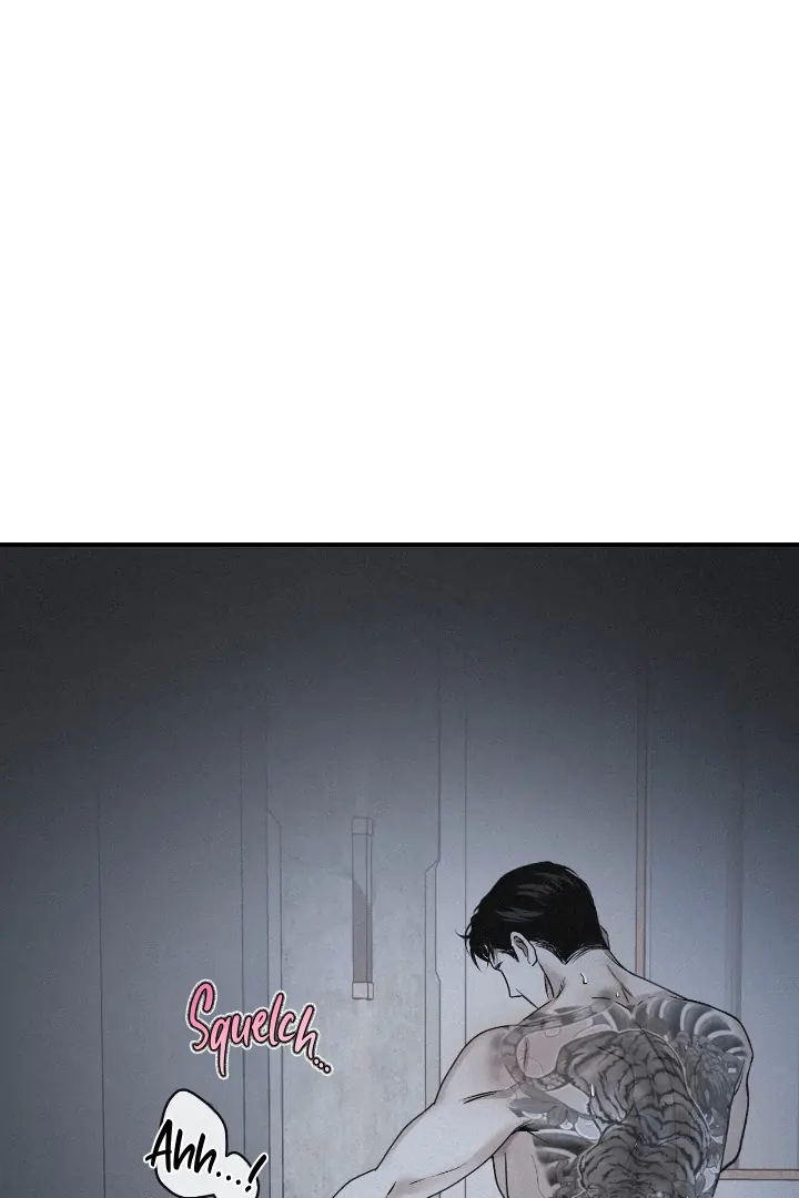Read Projection chapter 57 image 15 on Lezhin