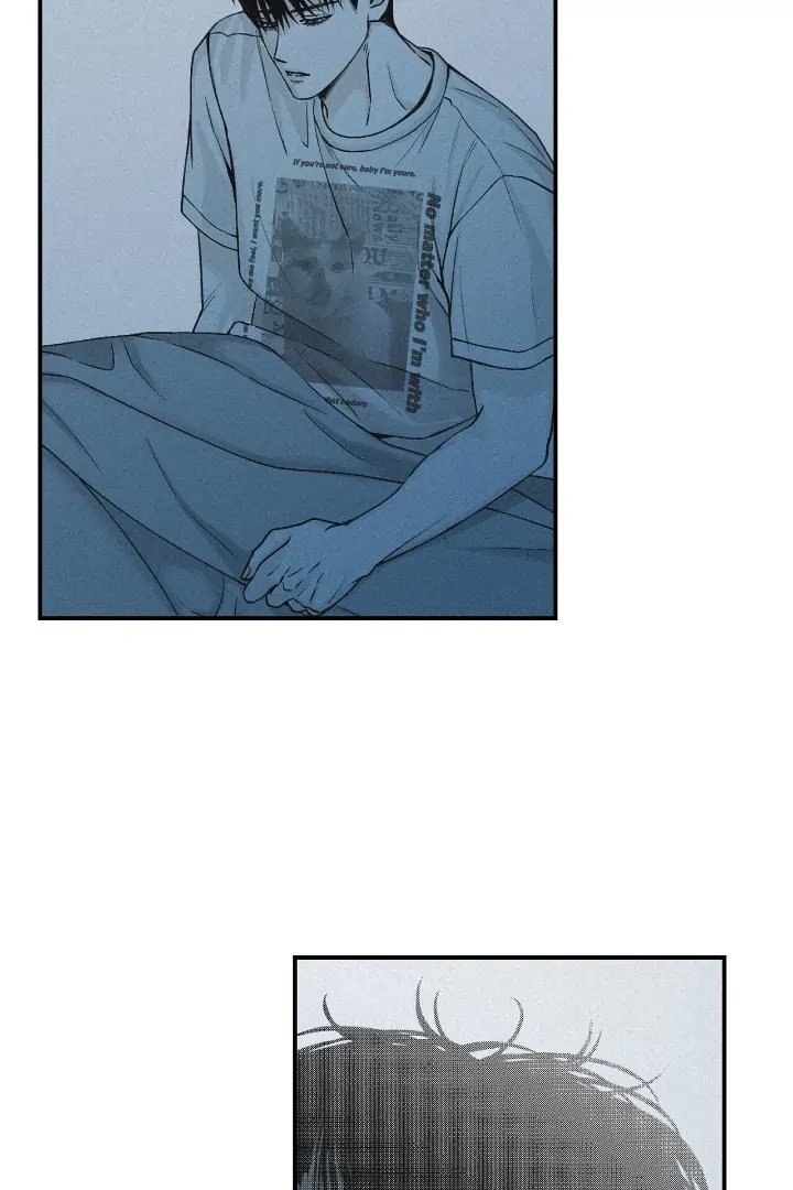 Read Projection chapter 57 image 2 on Lezhin