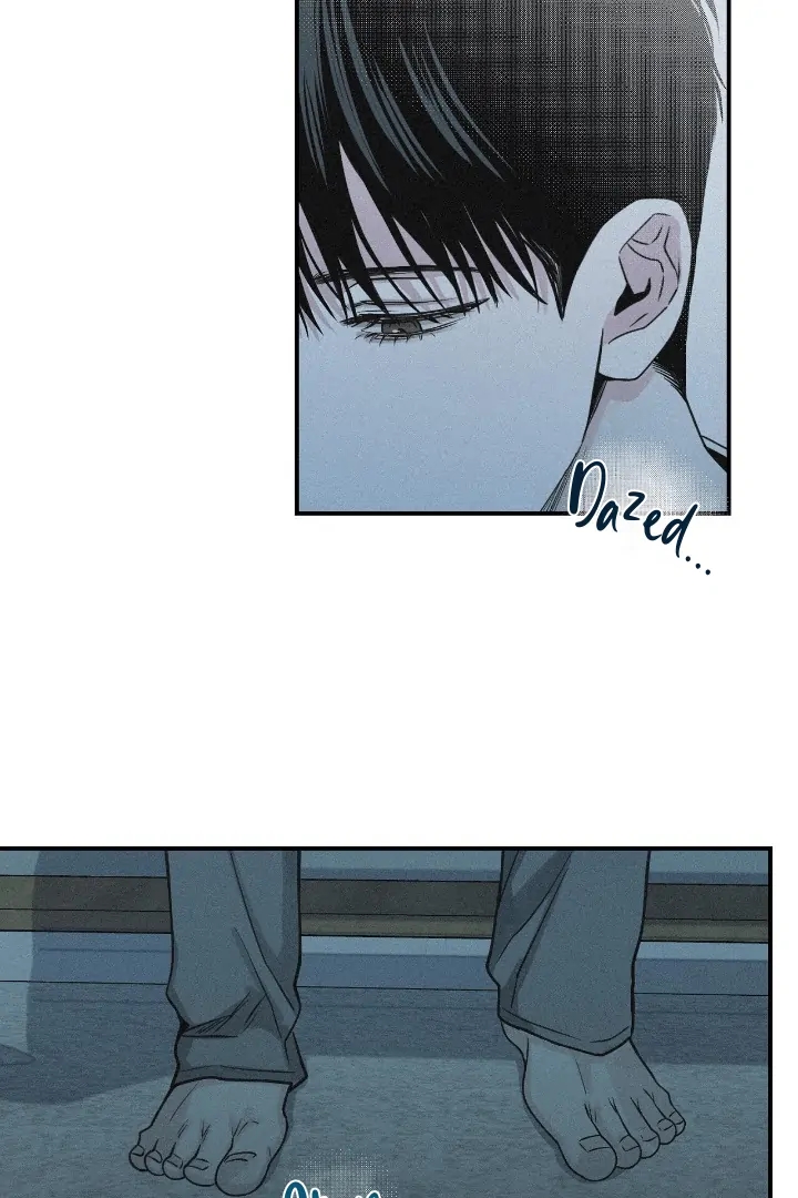 Read Projection chapter 57 image 3 on Lezhin