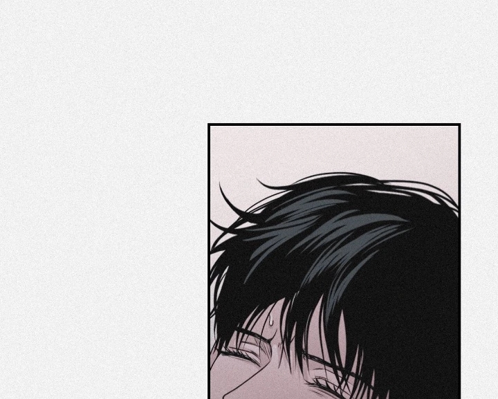 Read Projection chapter 57 image 33 on Lezhin