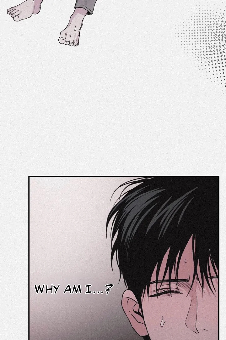 Read Projection chapter 57 image 36 on Lezhin