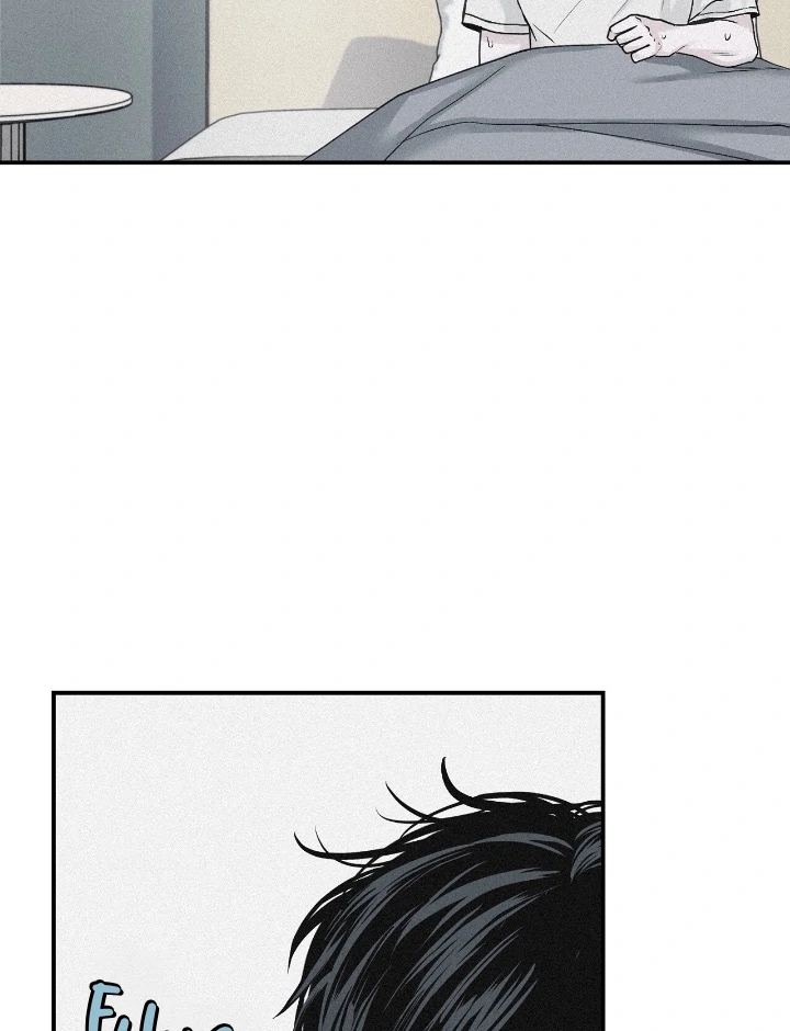 Read Projection chapter 57 image 50 on Lezhin