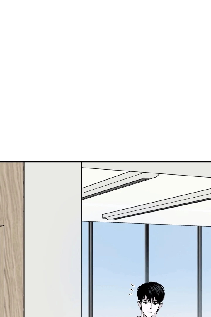 Read Projection chapter 57 image 56 on Lezhin