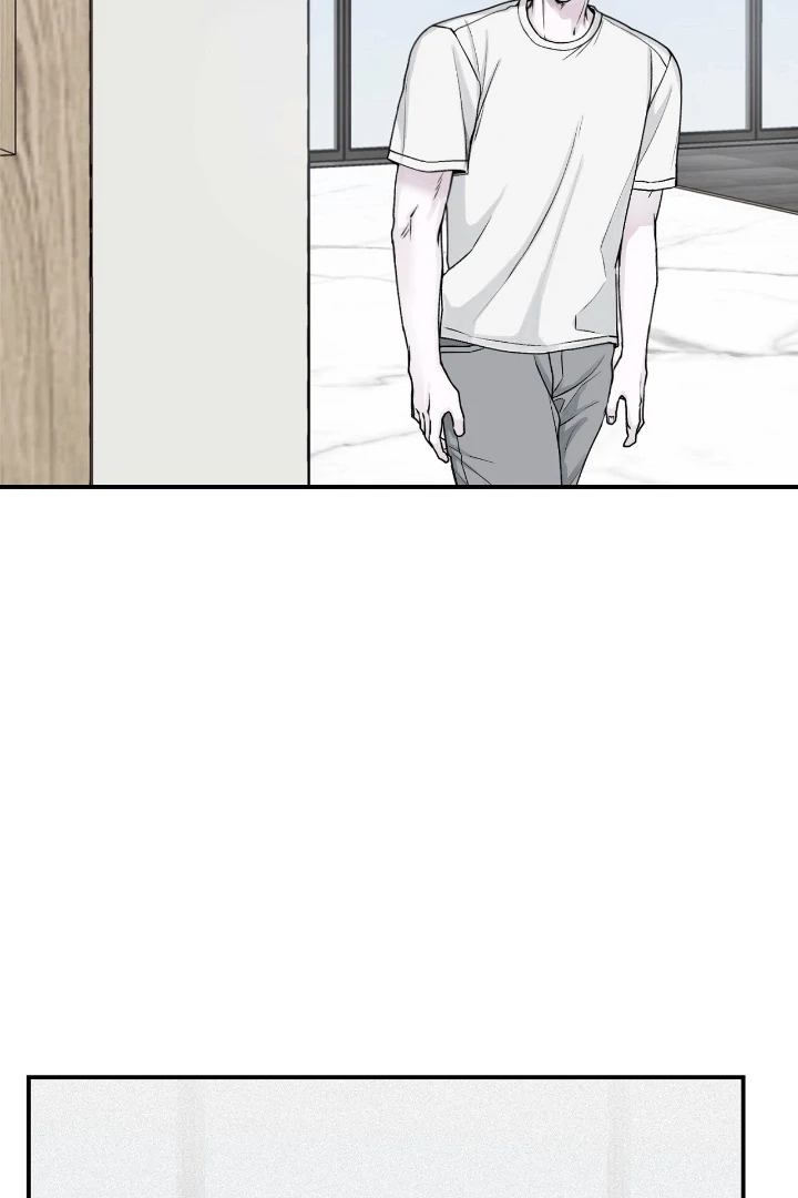 Read Projection chapter 57 image 57 on Lezhin