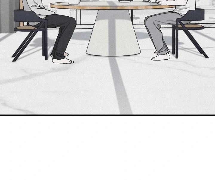 Read Projection chapter 57 image 69 on Lezhin
