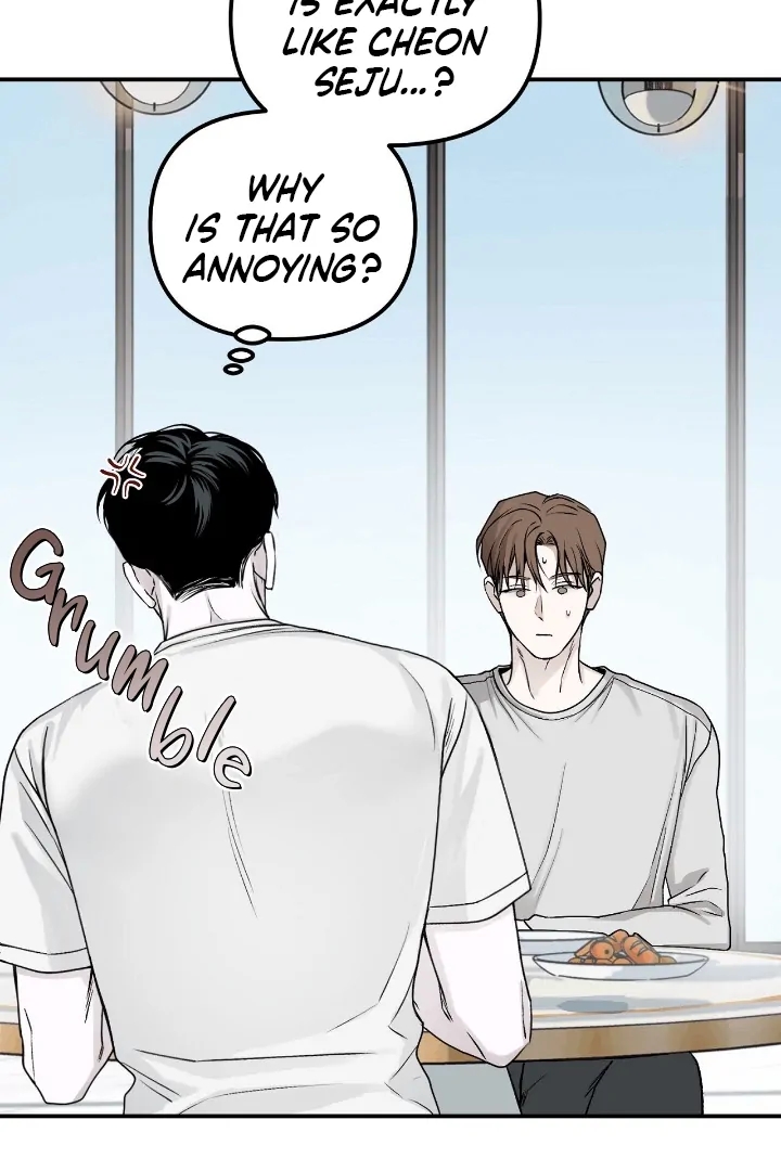 Read Projection chapter 57 image 71 on Lezhin