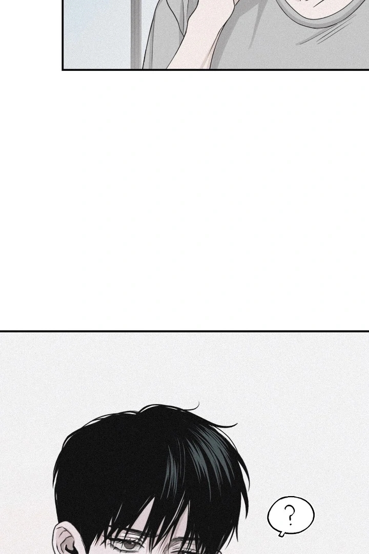 Read Projection chapter 57 image 73 on Lezhin