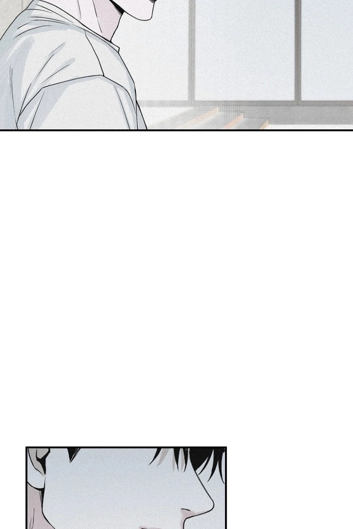 Read Projection chapter 57 image 79 on Lezhin