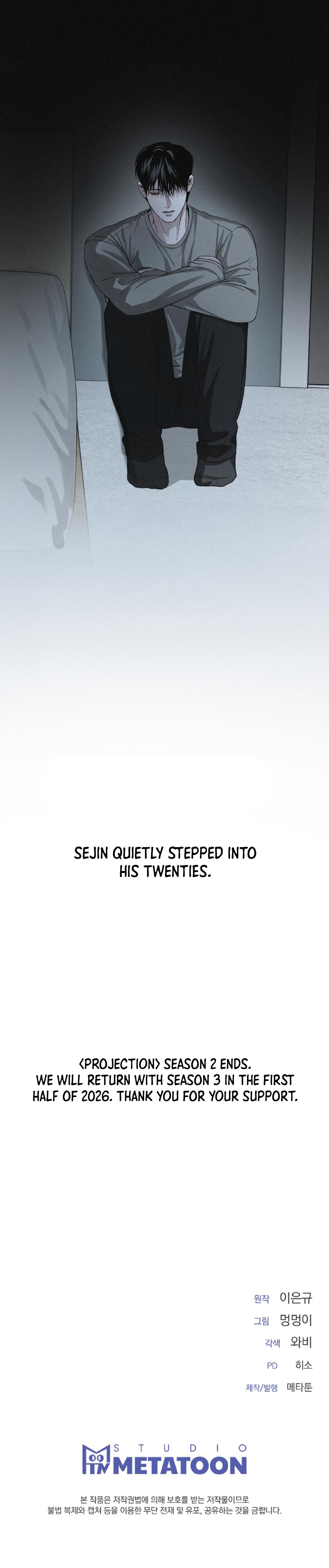 Read Projection chapter 58.2 image 9 on Lezhin