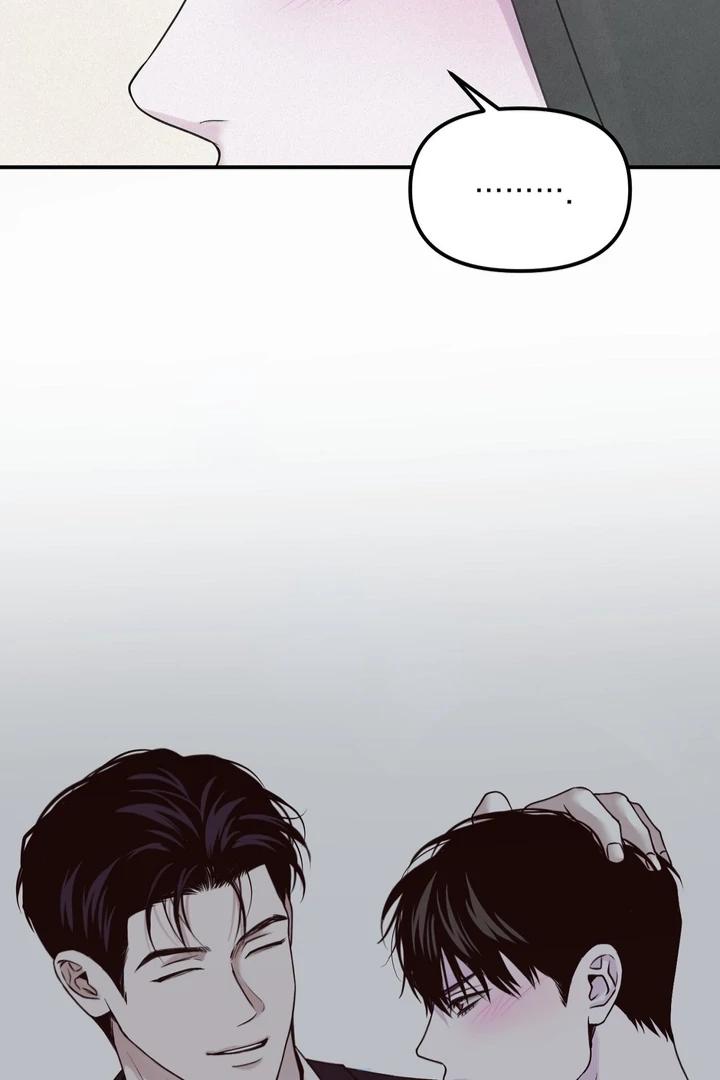 Read Projection chapter 58.5 image 78 on Lezhin