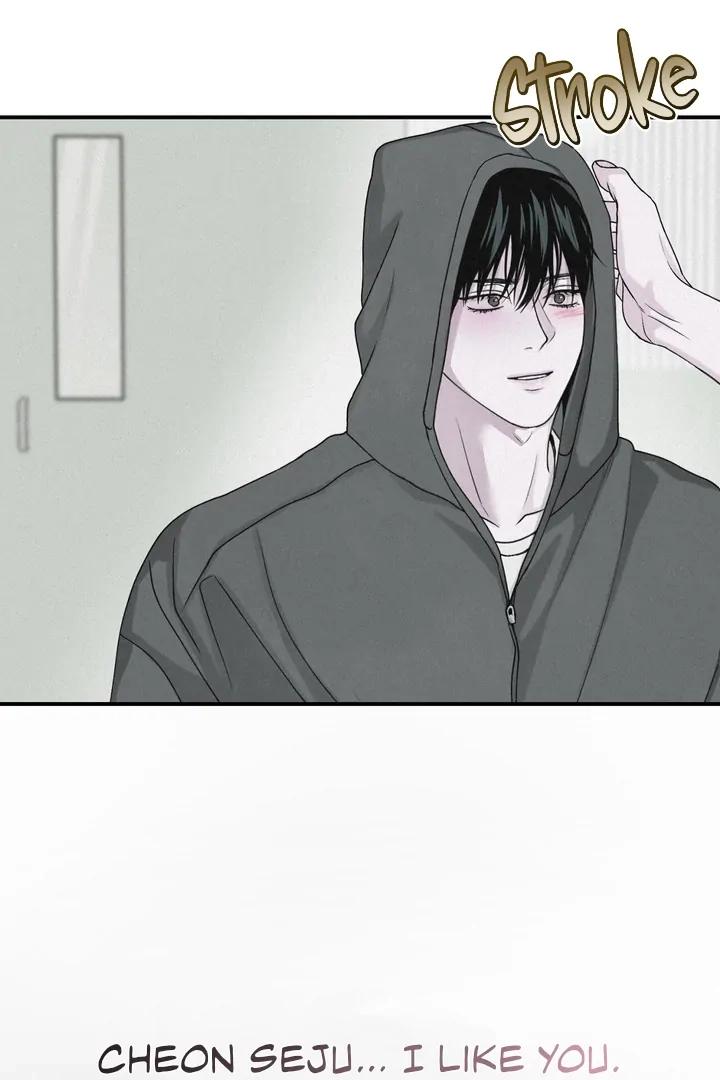 Read Projection chapter 58.5 image 91 on Lezhin