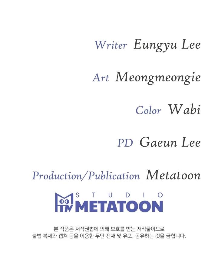 Read Projection chapter 58.5 image 94 on Lezhin