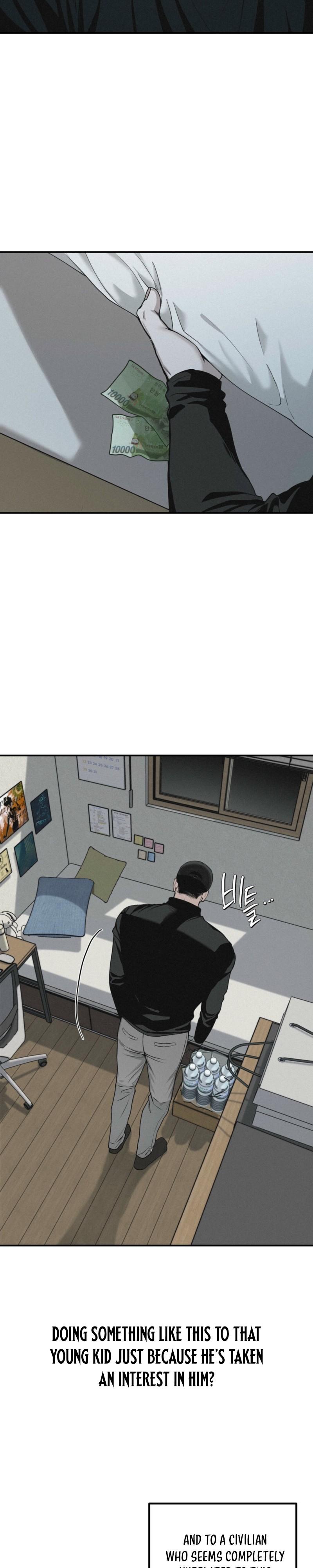 Read Projection chapter 58.6 image 15 on Lezhin