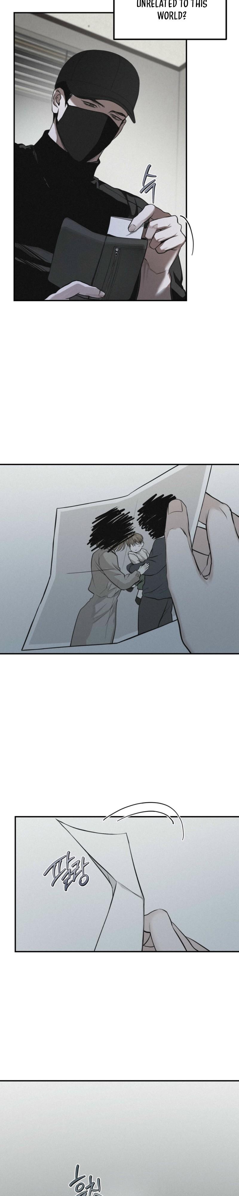 Read Projection chapter 58.6 image 16 on Lezhin