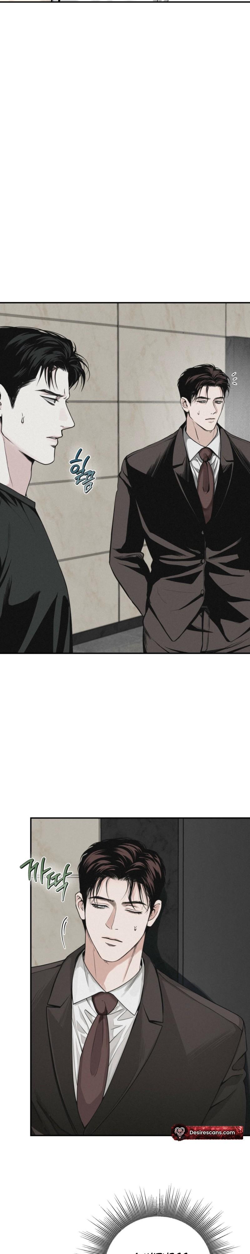 Read Projection chapter 58.6 image 4 on Lezhin