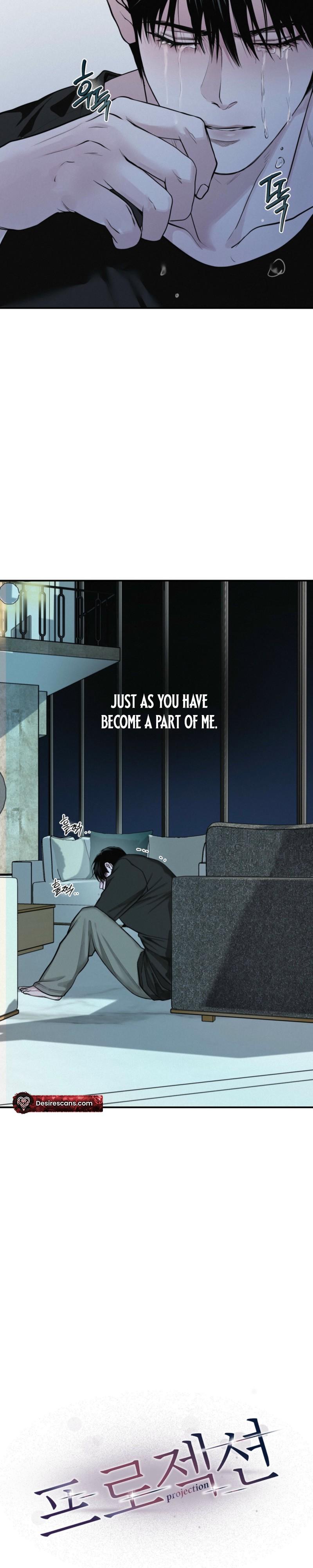 Read Projection chapter 58.7 image 11 on Lezhin