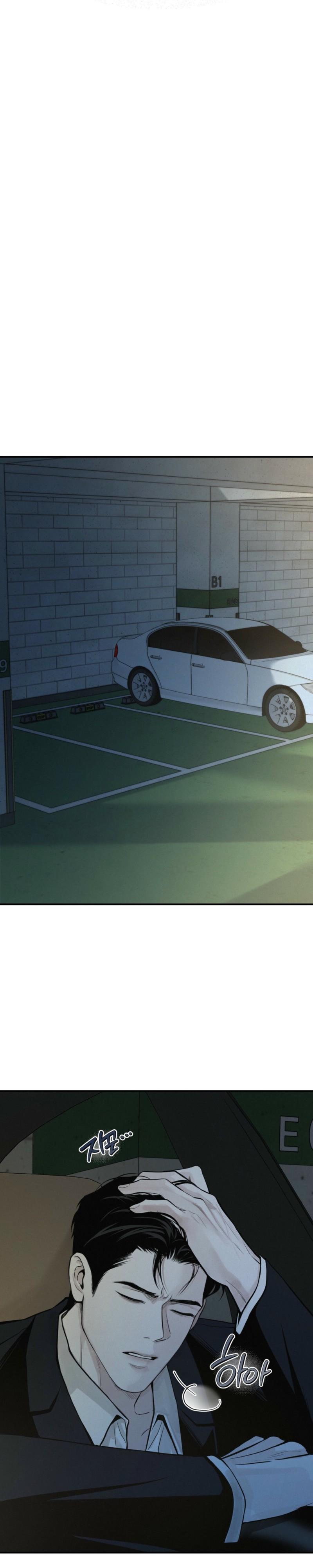 Read Projection chapter 58.7 image 12 on Lezhin
