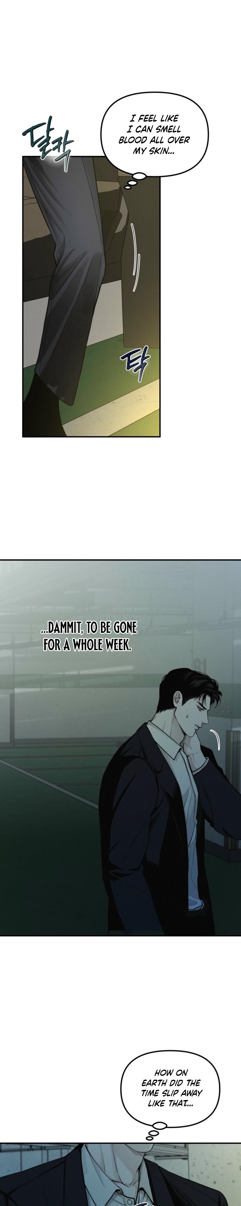 Read Projection chapter 58.7 image 13 on Lezhin
