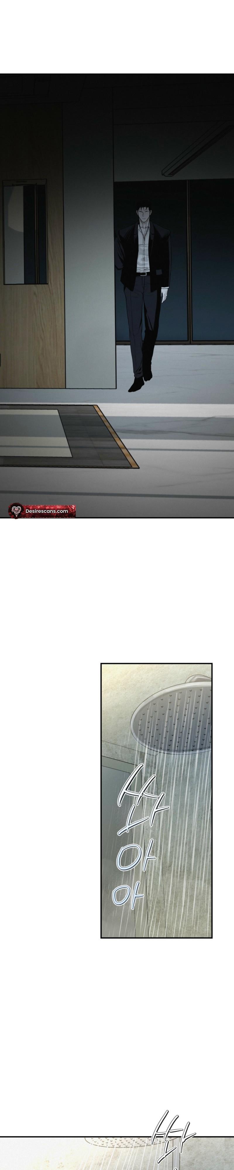 Read Projection chapter 58.7 image 15 on Lezhin