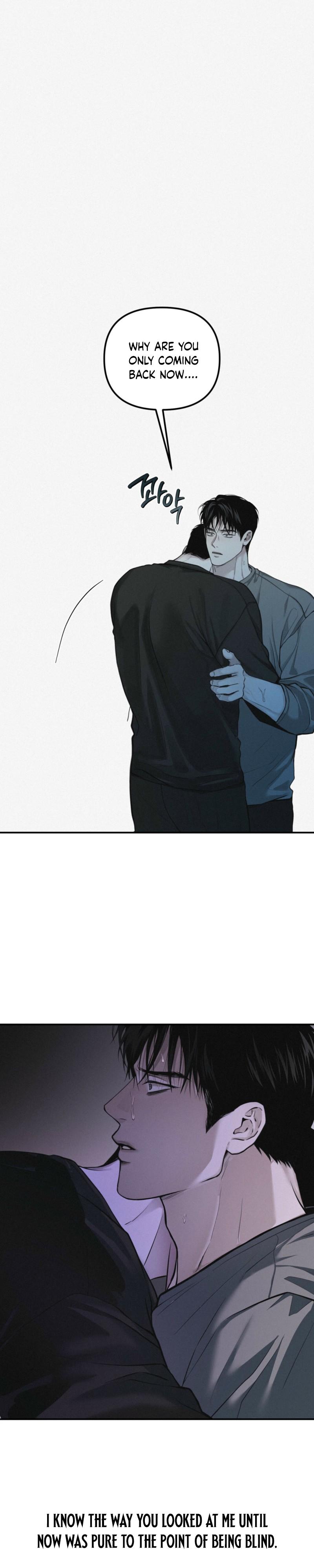 Read Projection chapter 58.7 image 23 on Lezhin