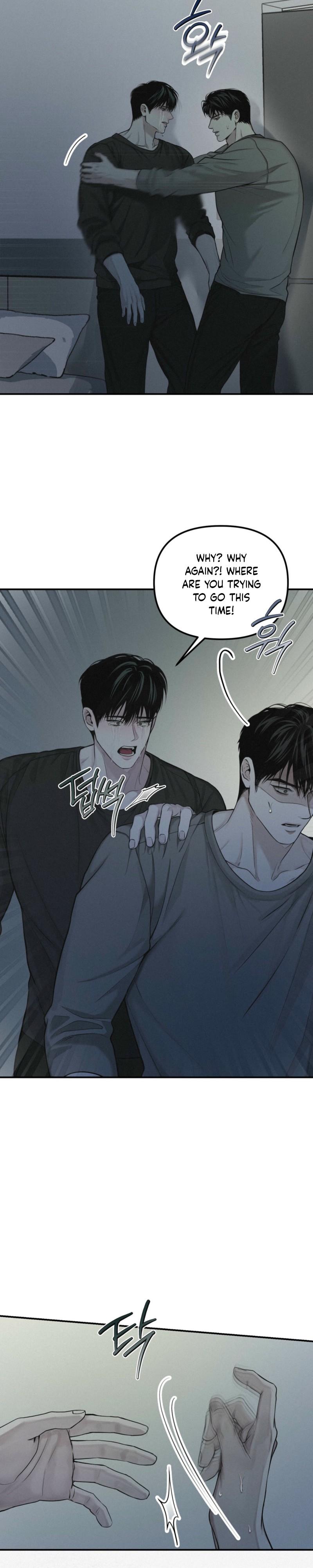 Read Projection chapter 58.7 image 26 on Lezhin
