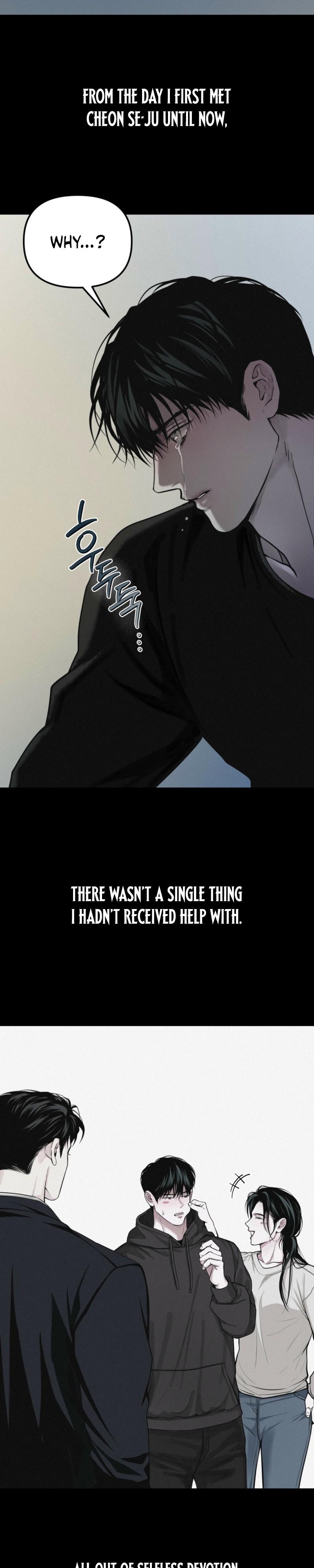 Read Projection chapter 58.7 image 7 on Lezhin