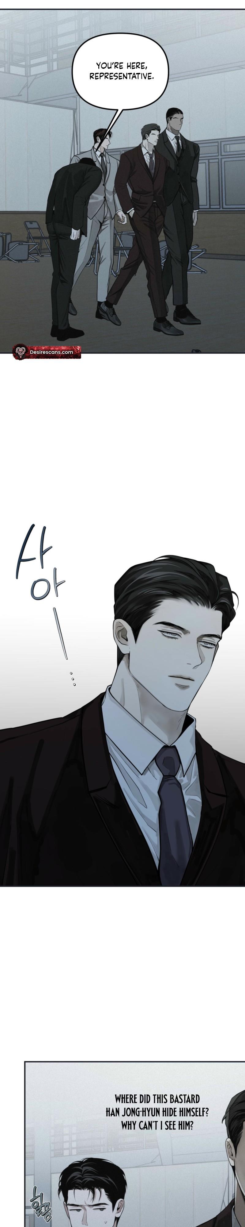 Read Projection chapter 58.8 image 11 on Lezhin