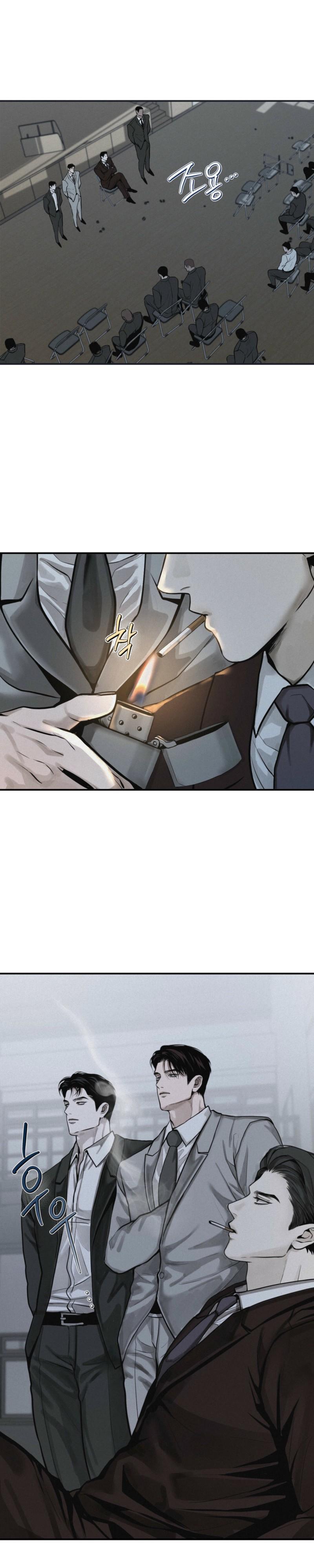 Read Projection chapter 58.8 image 14 on Lezhin