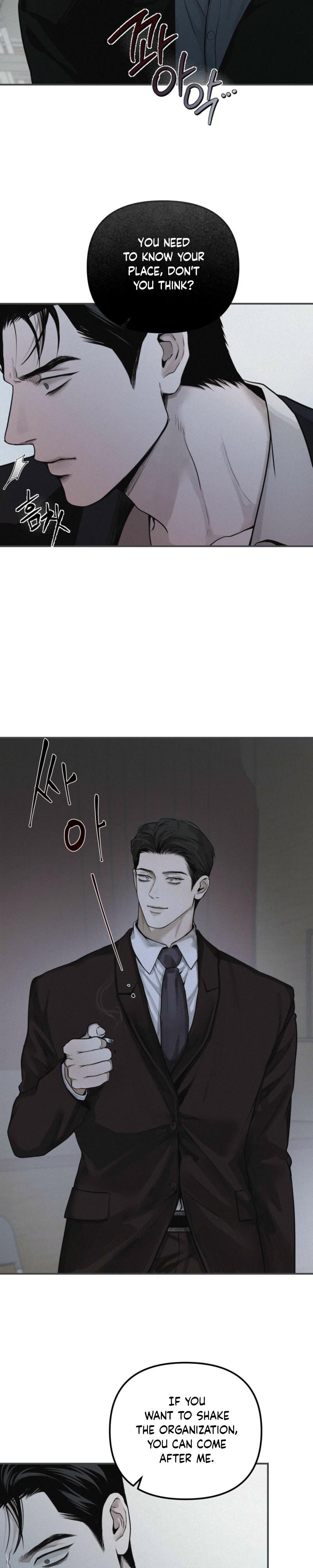 Read Projection chapter 58.8 image 25 on Lezhin