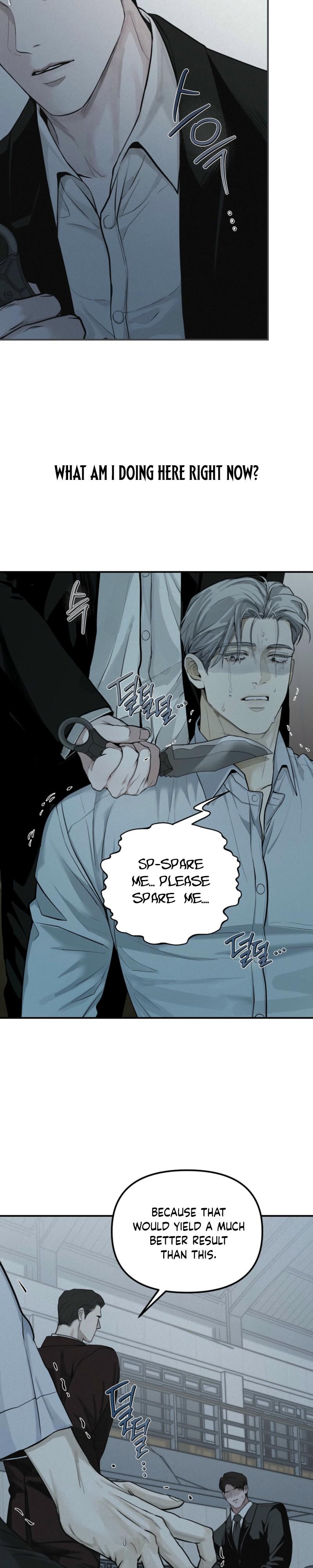 Read Projection chapter 58.8 image 26 on Lezhin