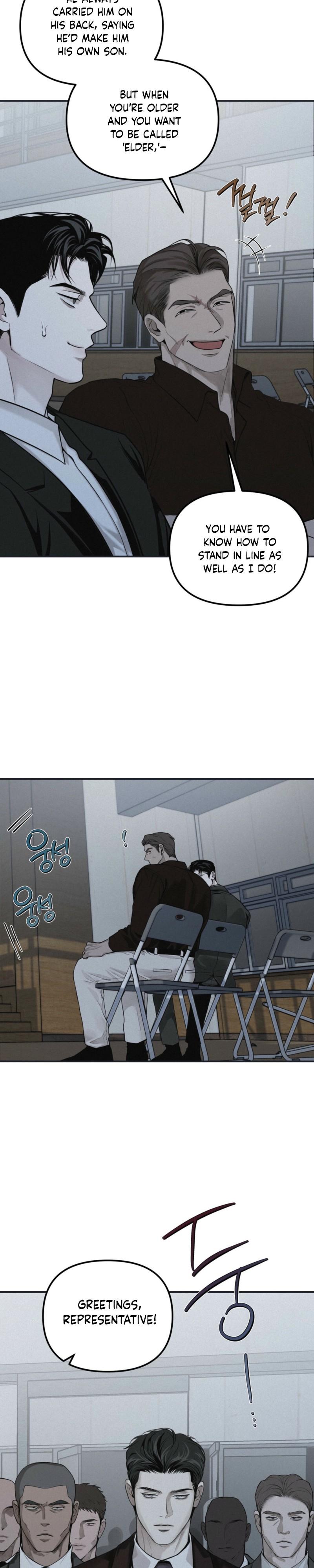 Read Projection chapter 58.8 image 9 on Lezhin