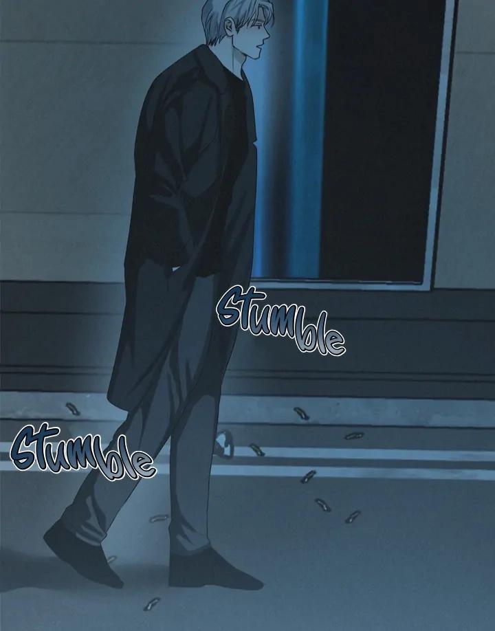 Read Projection chapter 58 image 25 on Lezhin