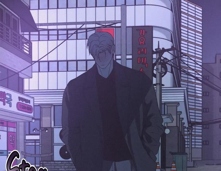 Read Projection chapter 58 image 33 on Lezhin