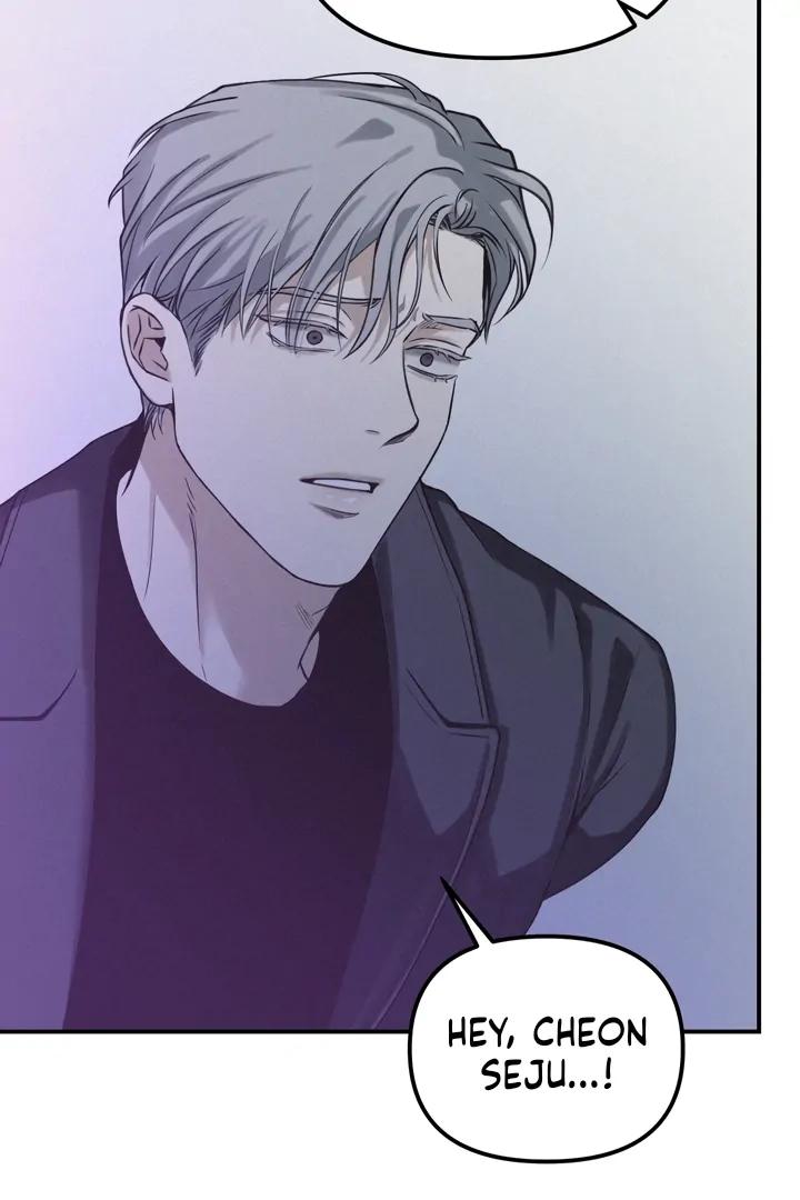 Read Projection chapter 58 image 60 on Lezhin