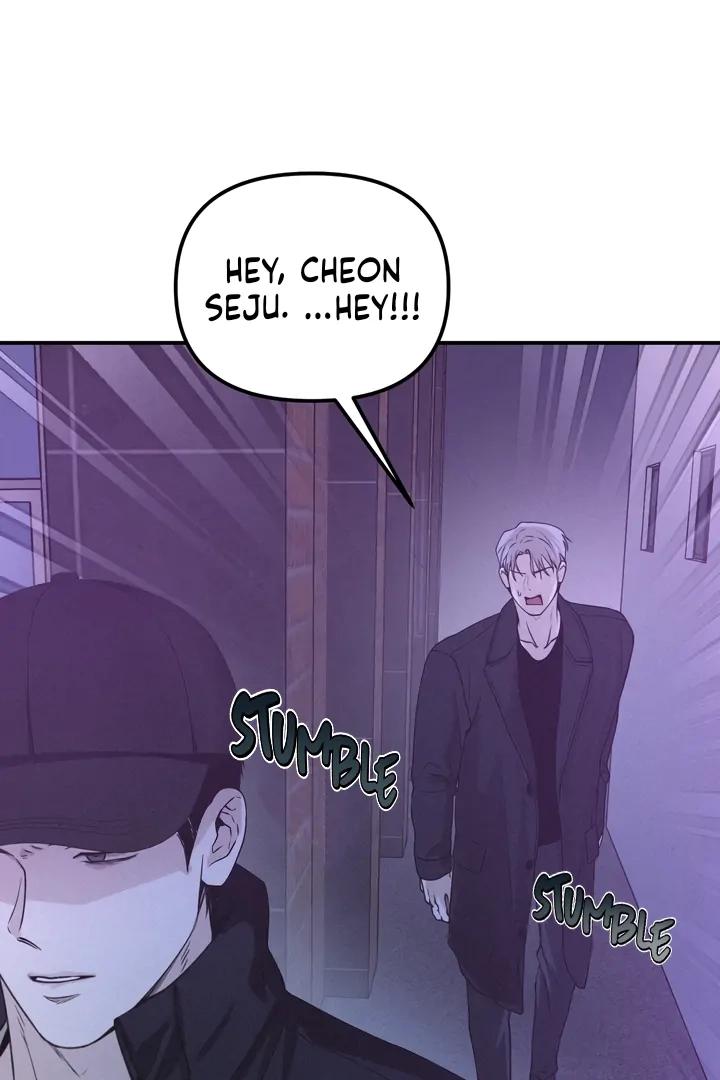 Read Projection chapter 58 image 61 on Lezhin